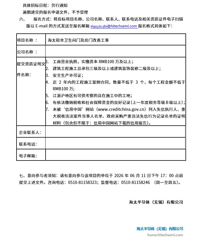 J9���������������ż����Ÿ��ƹ����б겼��(ͼ2)