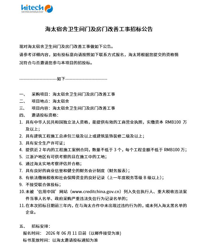 J9���������������ż����Ÿ��ƹ����б겼��(ͼ1)